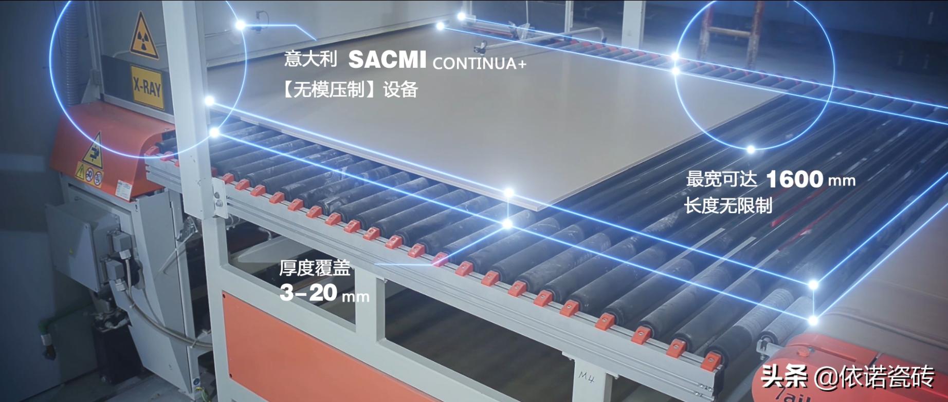 岩板定制厂家怎么介绍,岩板厂家推荐