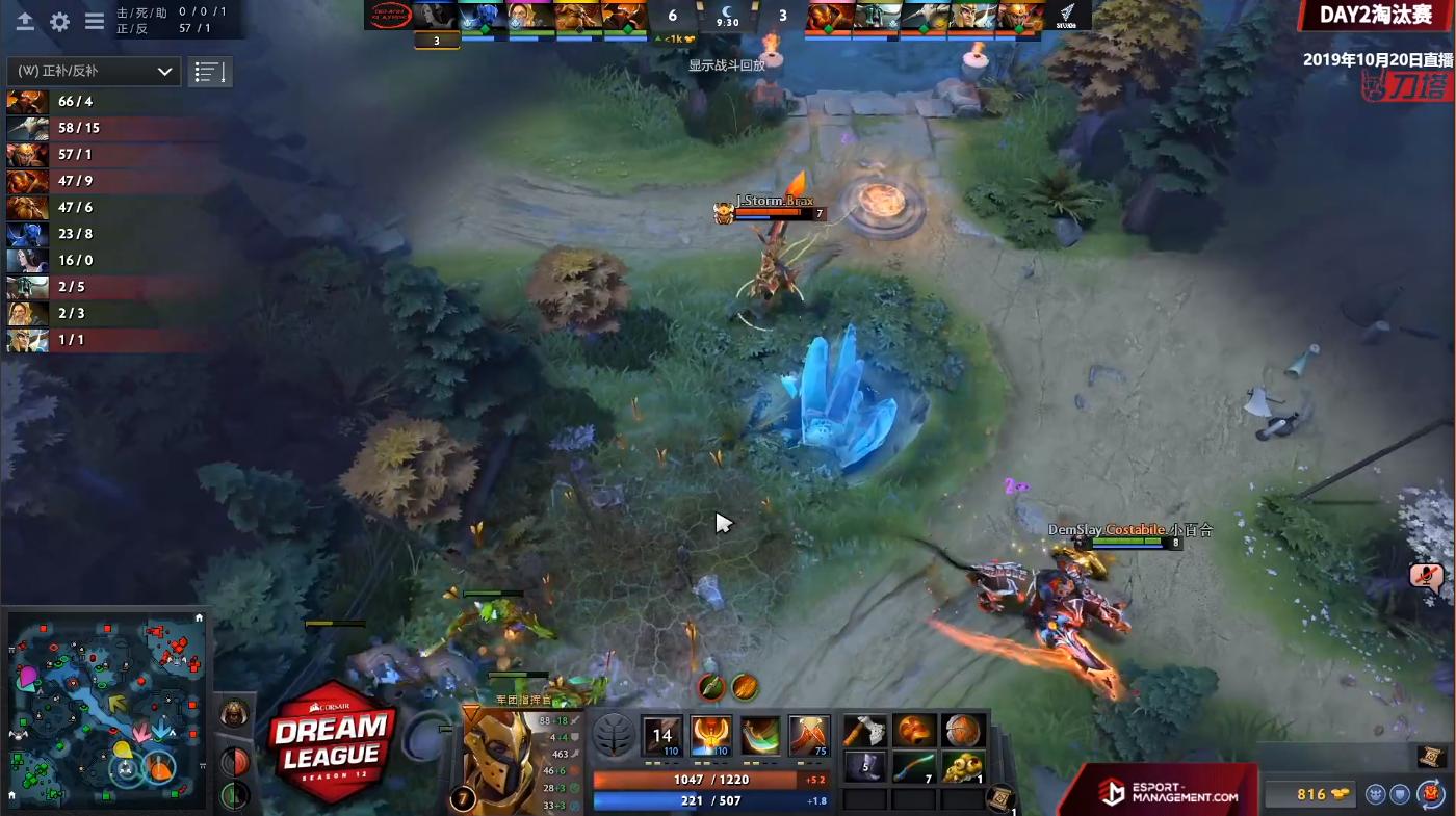 dota2无解团战视频,dota2无解buff