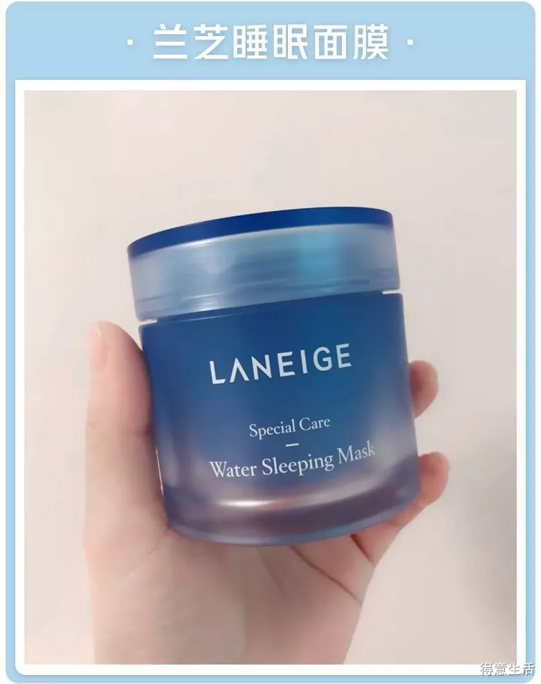 月入3000也要入手的护肤品,月入1w可以用什么样的护肤品