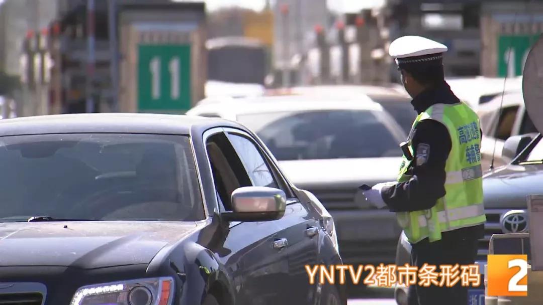 重磅！机动车险保单电子化明天起车上不用贴它啦