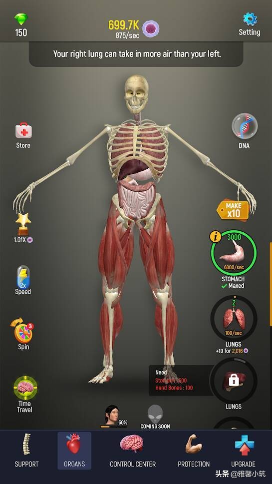 放置手游开局送五星ssr游戏推荐,放置手游绯石之心强势来袭