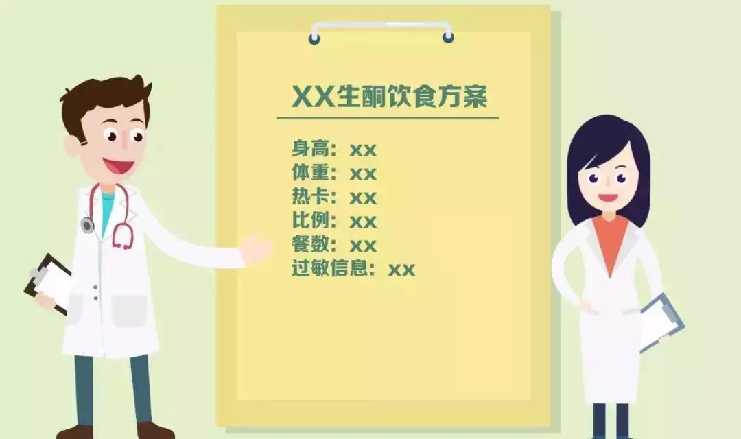 癫痫治疗新希望,热性感染相关性癫痫综合征治愈率