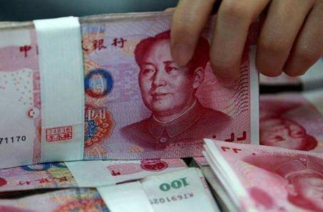 六大行下调定期存款利率,六大行叫停靠档计息存款产品