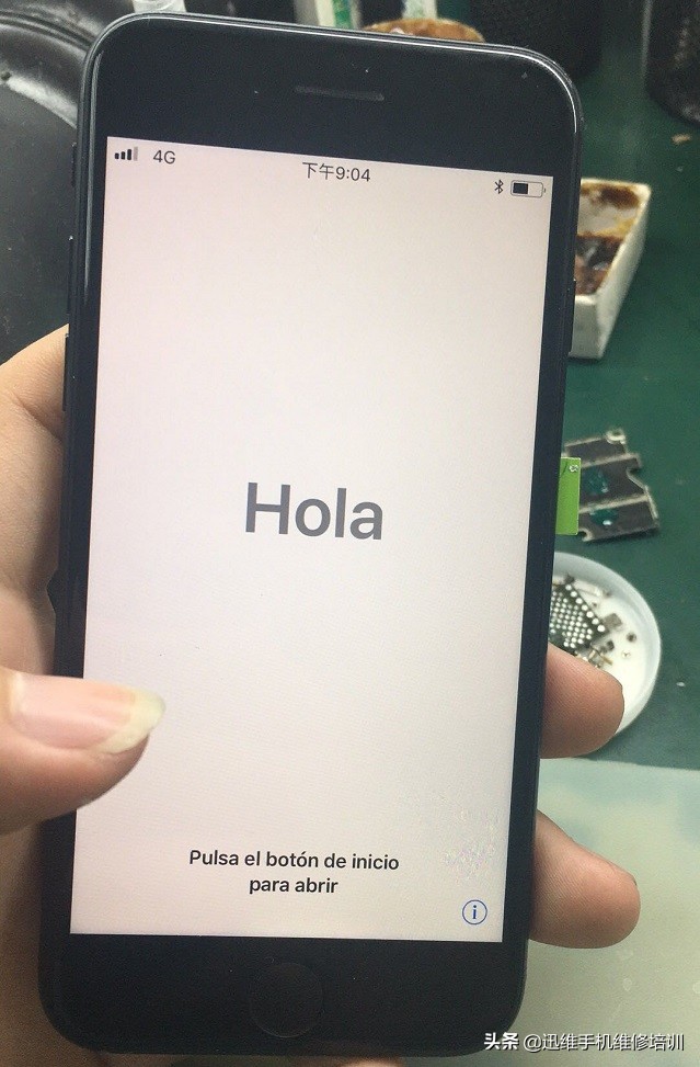 iphone7扩容后可以升级系统吗,iphone7扩容128g会卡吗