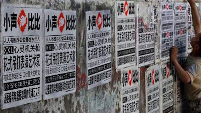 借高利贷的风险有哪些,借高利贷可不可怕