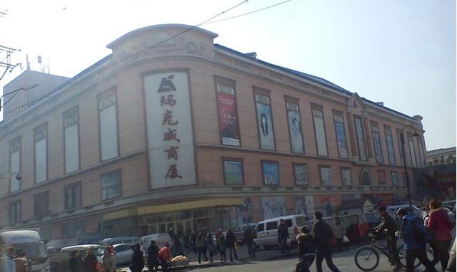 哈尔滨服装批发市场事件,哈尔滨服装批发市场小视频