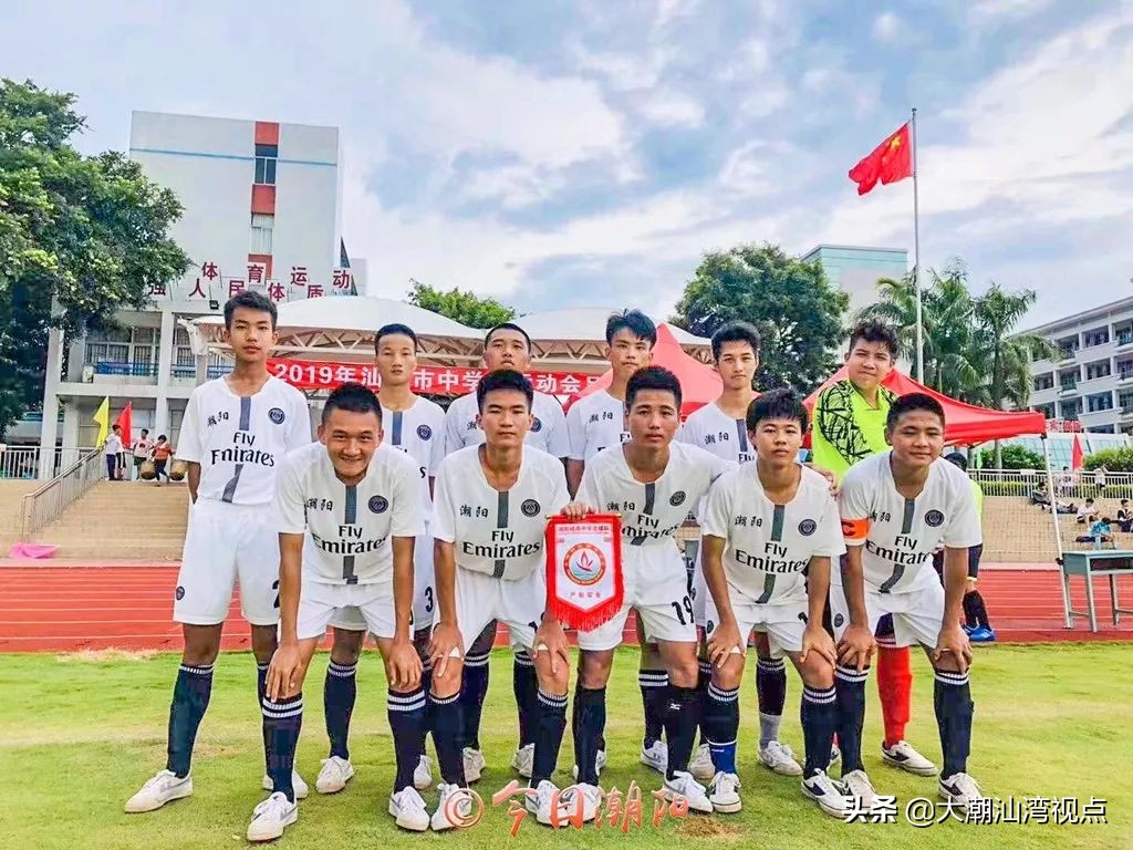 汕头哪些中专校服好看,汕头潮阳黄色校服是哪个学校