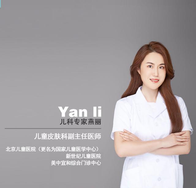 20多天的宝宝黄疸还没退怎么办,宝妈黄疸怎么回事啊