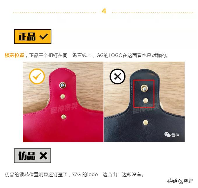 包神奢侈品寄售,包神二手奢侈品