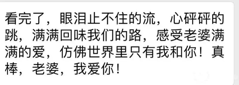太神奇!我用这三招就化解了和兵哥的所有矛盾