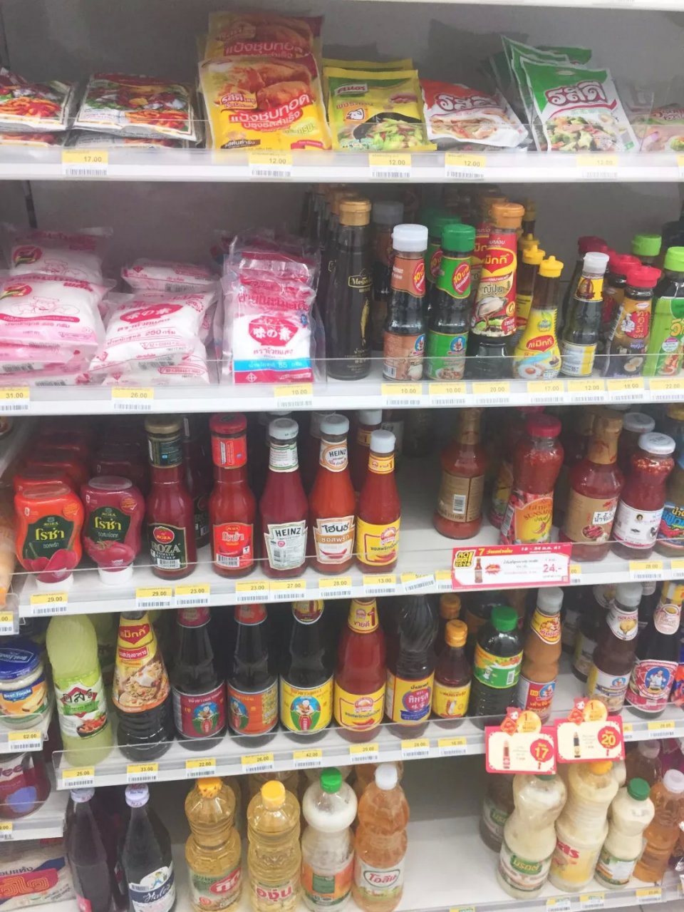 跟着逍遥玩转普吉:值得收藏的海岛购物攻略,买买买更惬意