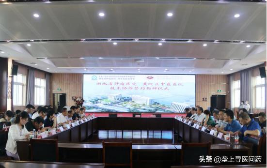 湖北323攻坚行动,卫生院开展323攻坚行动