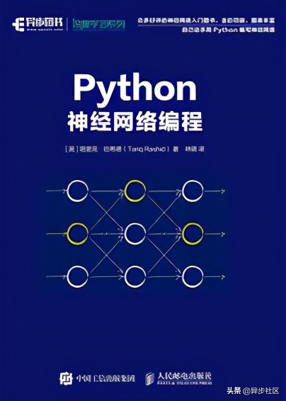 2019封面大赏,最好看的颜值大赏