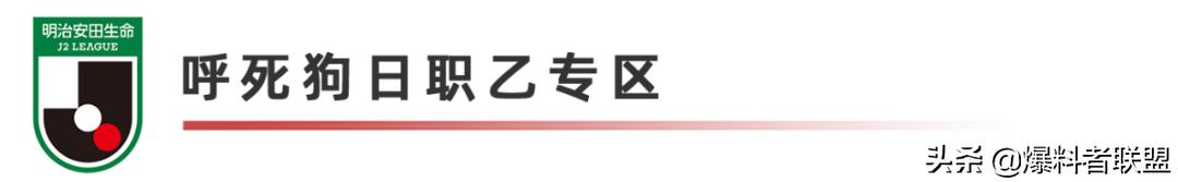 今日赛事最新预测,今日赛事情报简报