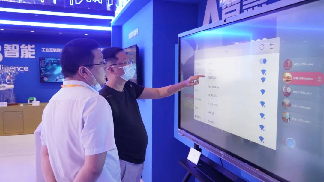 智博会闭幕,重庆智博会新闻发布会