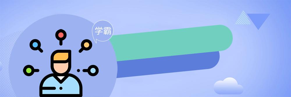 七大裁剪步骤,八大常用剪辑手法