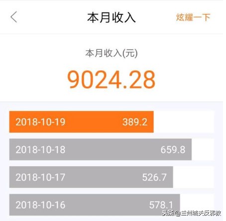 人工智能的发展会使很多人失业吗,人工智能发展导致人口失业