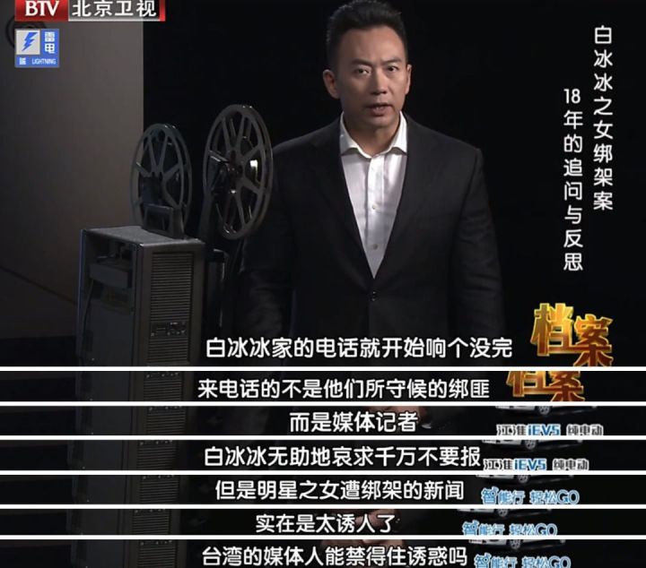 人间悲剧背后的真相让人痛心,你看过哪些虐心的案子