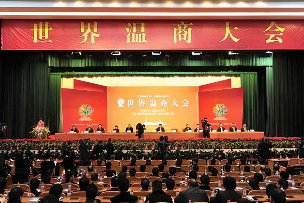 中国三大商帮富豪榜,全国前十大商帮哪个实力最强