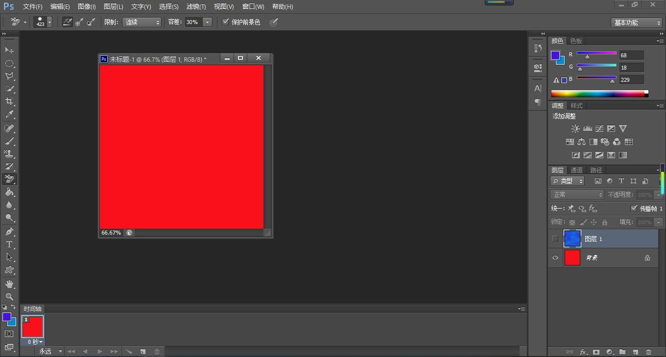 初学photoshop案例,初学photoshop
