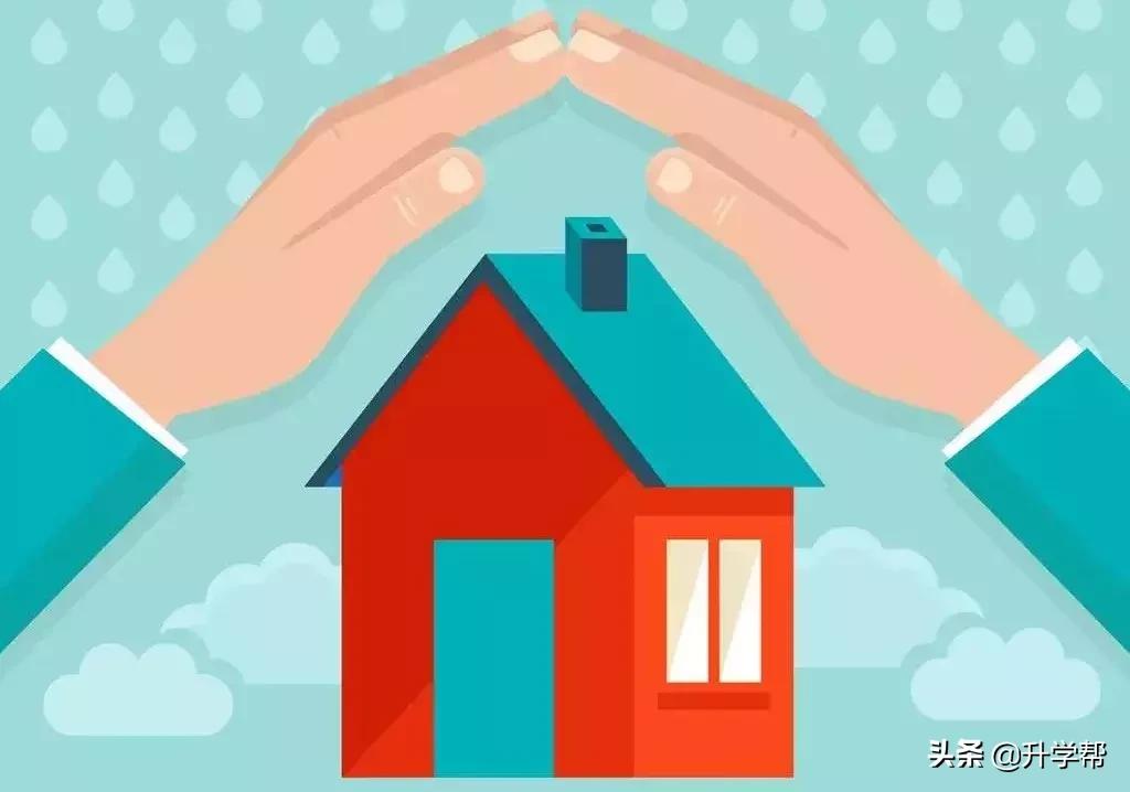 工会保险报销住院费用比例,工会险报销需要哪些材料