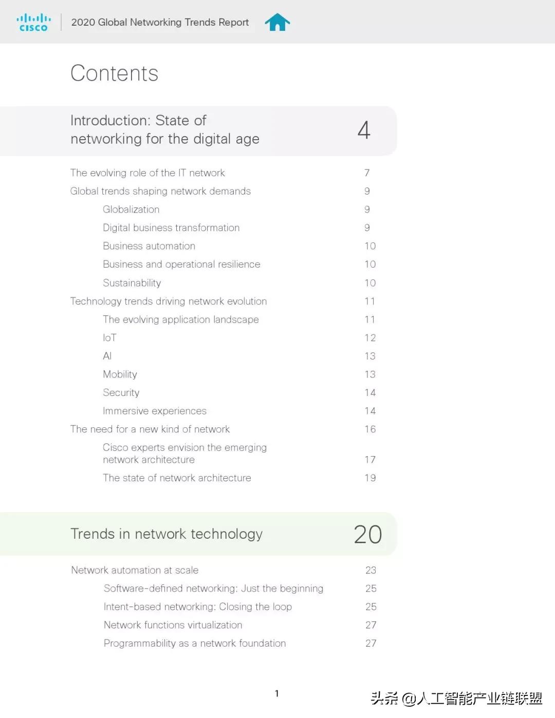 全球网络发展趋势报告,网络发展趋势图表