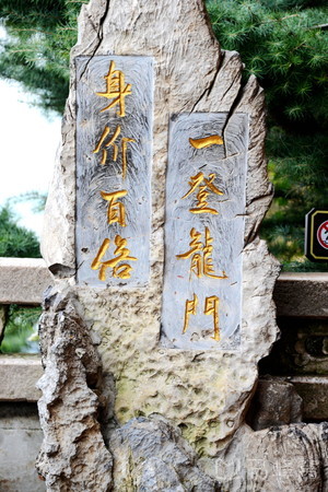 昆明一周游,昆明泡汤2日游