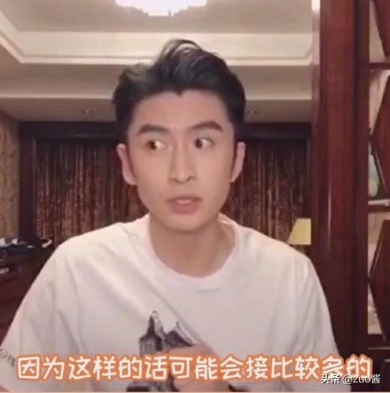 张云龙傲娇与偏见名场面,张云龙怼人合集微博