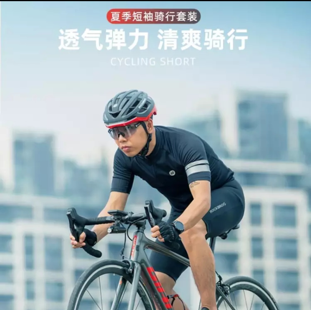 山地车需要买哪些装备,山地车入门需要哪些装备