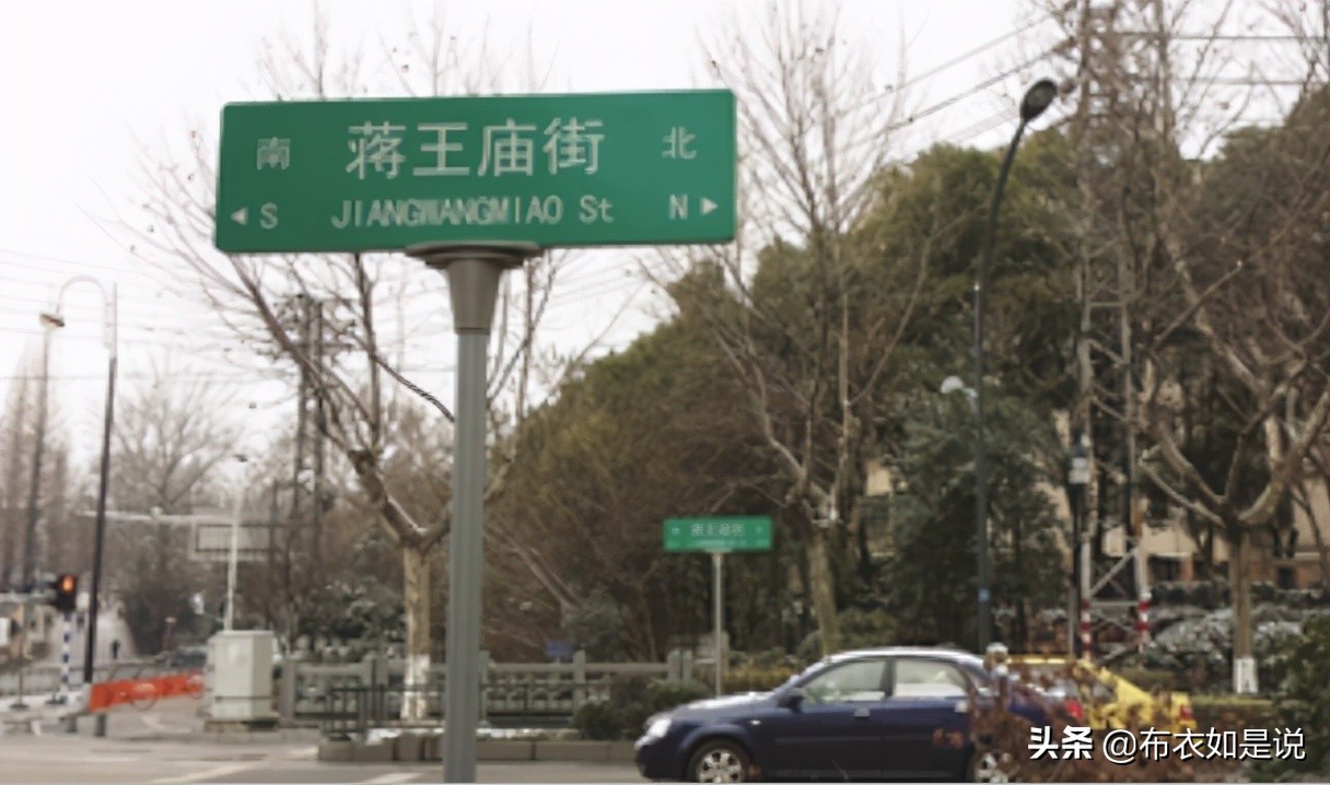 贪财好色的小人物,贪财好色的历史人物