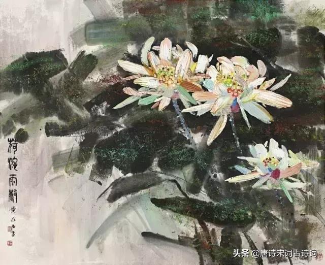 花开花谢无间断春来不相干赏析,春来春去春光好