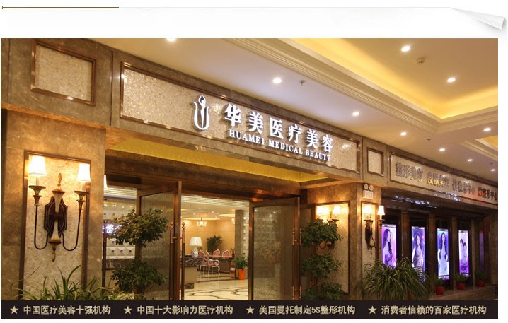 杨中力最近视频,杨中力最新视频