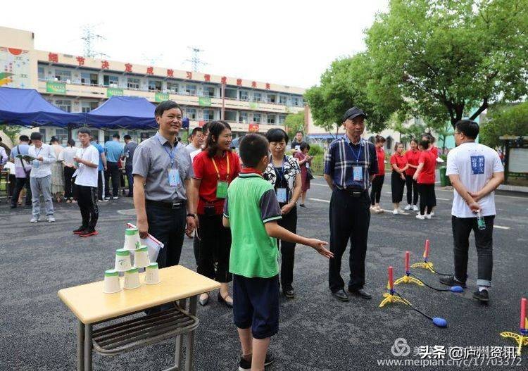 青少年科学调查体验活动教程,2021青少年科学调查体验活动视频