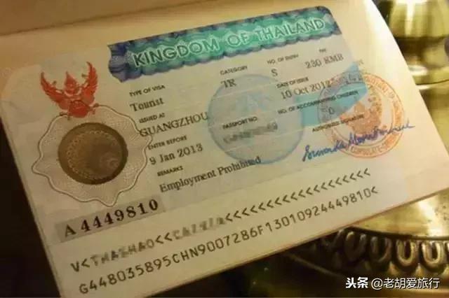 泰国第1000万名中国游客,泰国迎来首批外籍游客