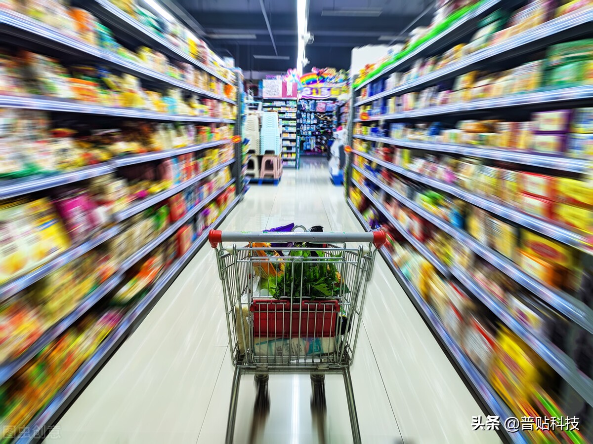 超市里的价格标签，隐藏着什么样的秘密，你知道吗？