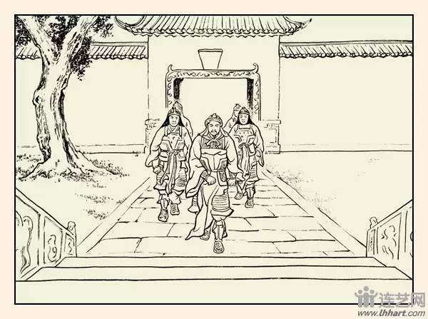 九轩征南擒方腊连环画之三,三国故事图文