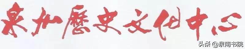 酒干倘卖无讲了一个什么样的故事,终于知道酒干倘卖无的原意了