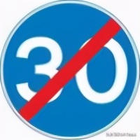 美国交通图标标志大全讲解,英国特色交通标志