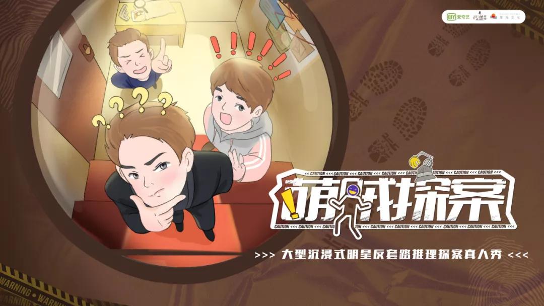 2021年的影视内容，绕不开这几个关键词