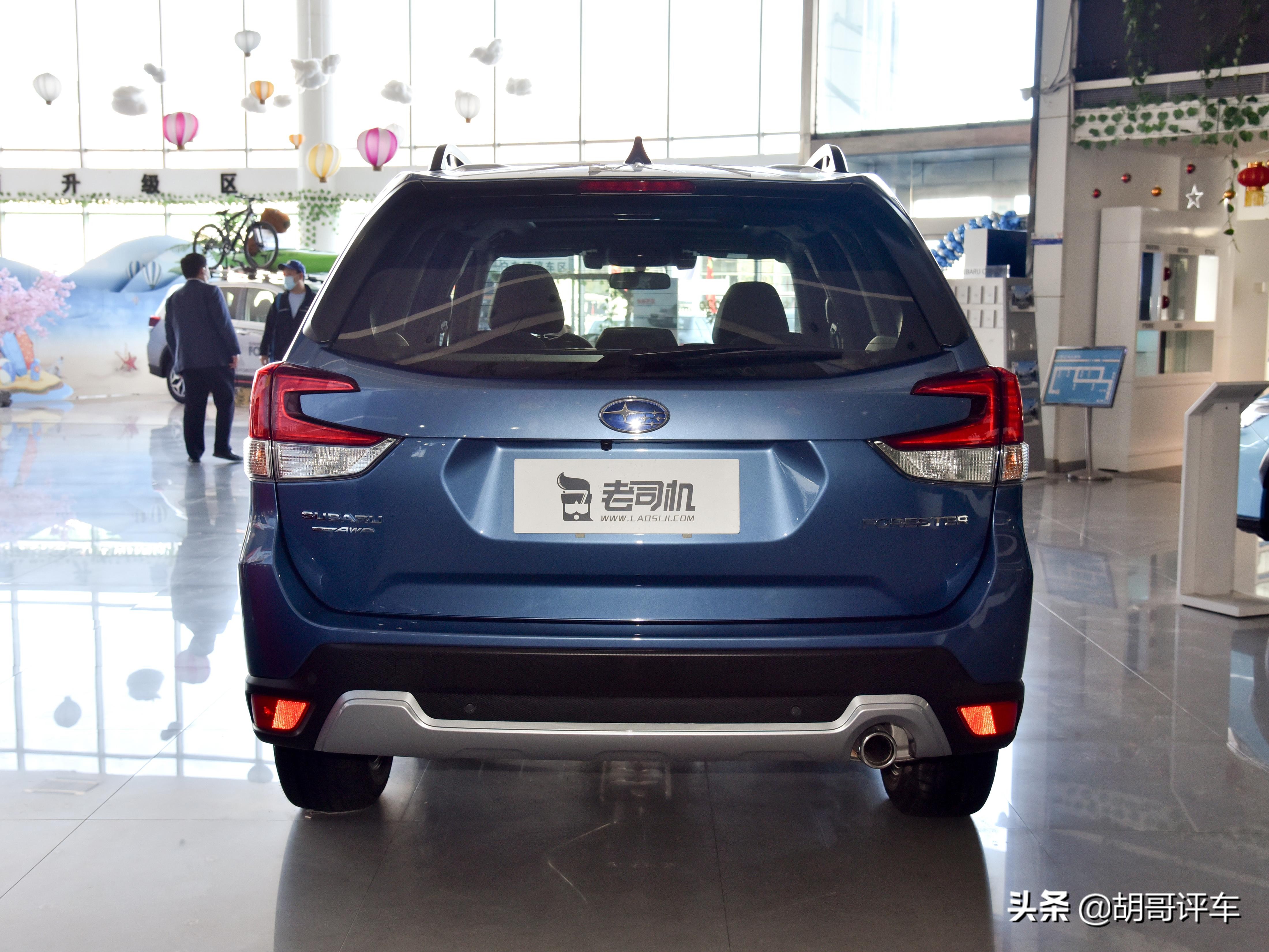 全系水平对置发动机，做工用料很良心，实拍斯巴鲁森林人