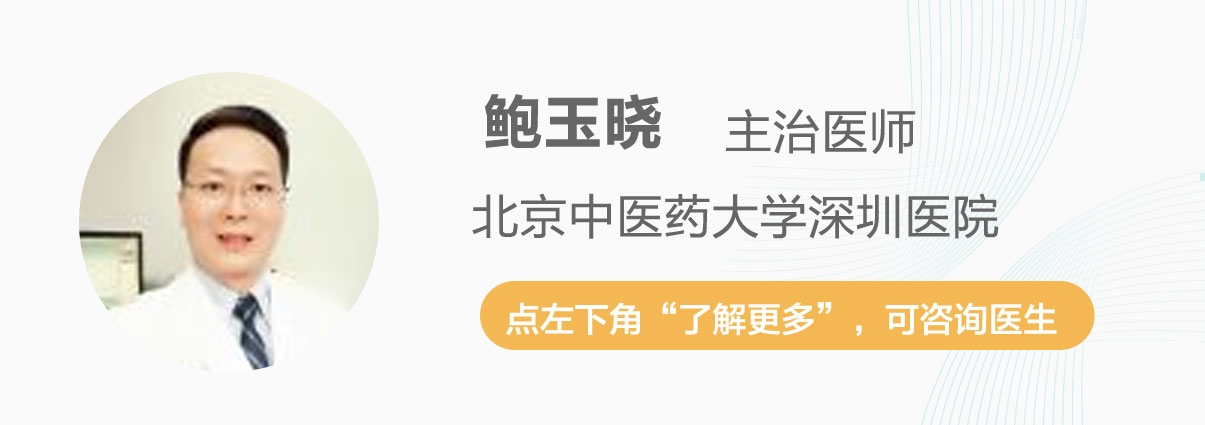 甲功检查中抗甲状腺球蛋白抗体高,甲功检查发现促甲状腺激素偏高