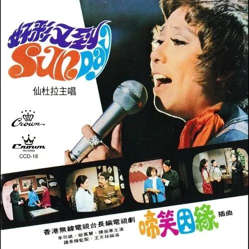 香港宝丽金经典歌曲回顾,香港宝丽金怀旧粤语经典音乐嗨碟