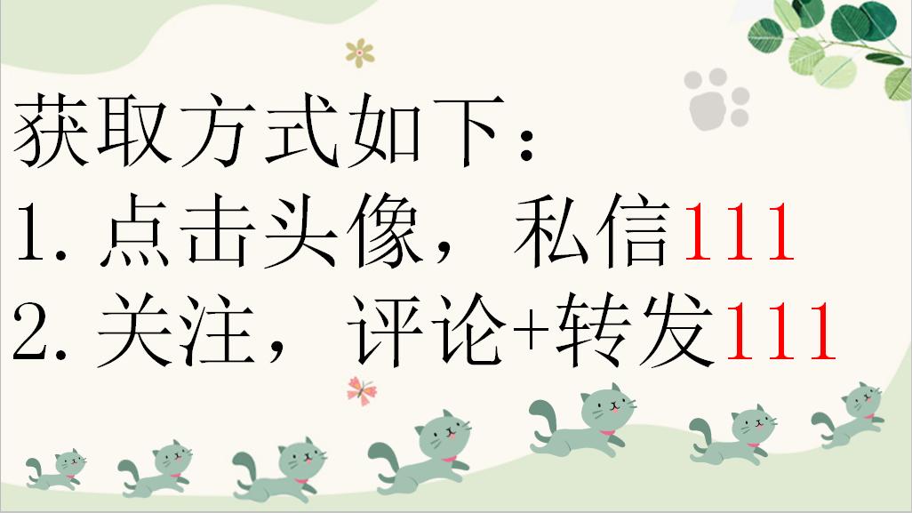 会计如何快速的对账查账,十年老会计做账实操