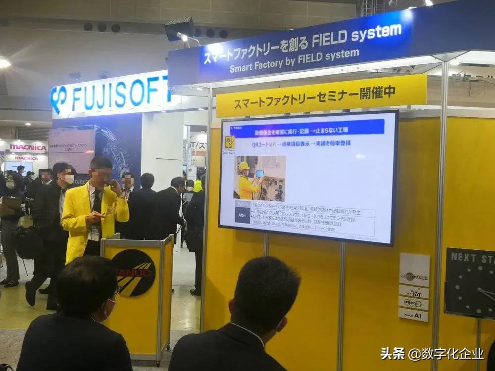 日本德国的工业实力,日本的工业实力超出专家的想象