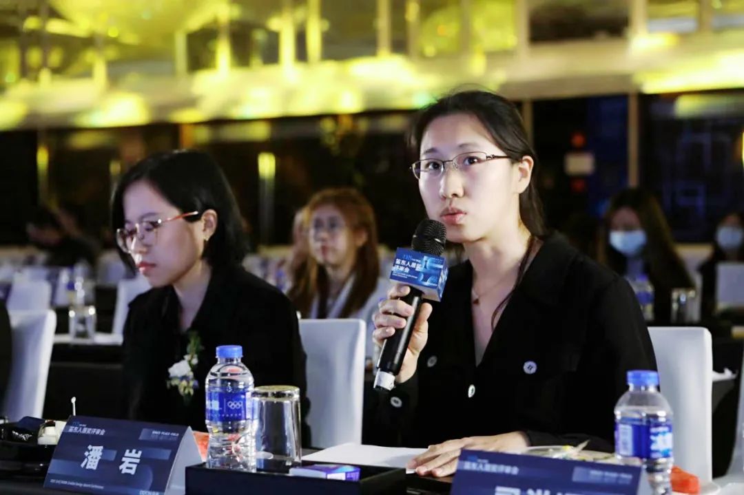 空间场所场域|2021年度（首届）“笛东人居奖”获奖作品评审点评