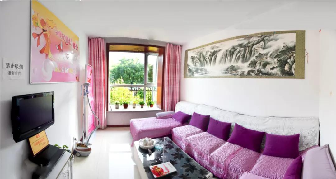 怎样知道付费多少钱,问问怎么收费的