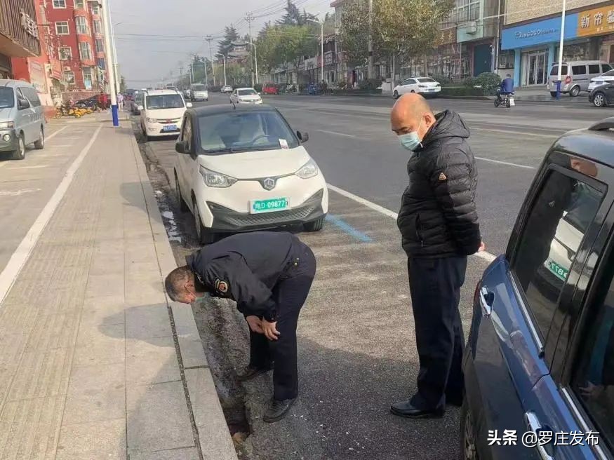 罗庄小区物业骂业主事件,临沂罗庄小区物业事件