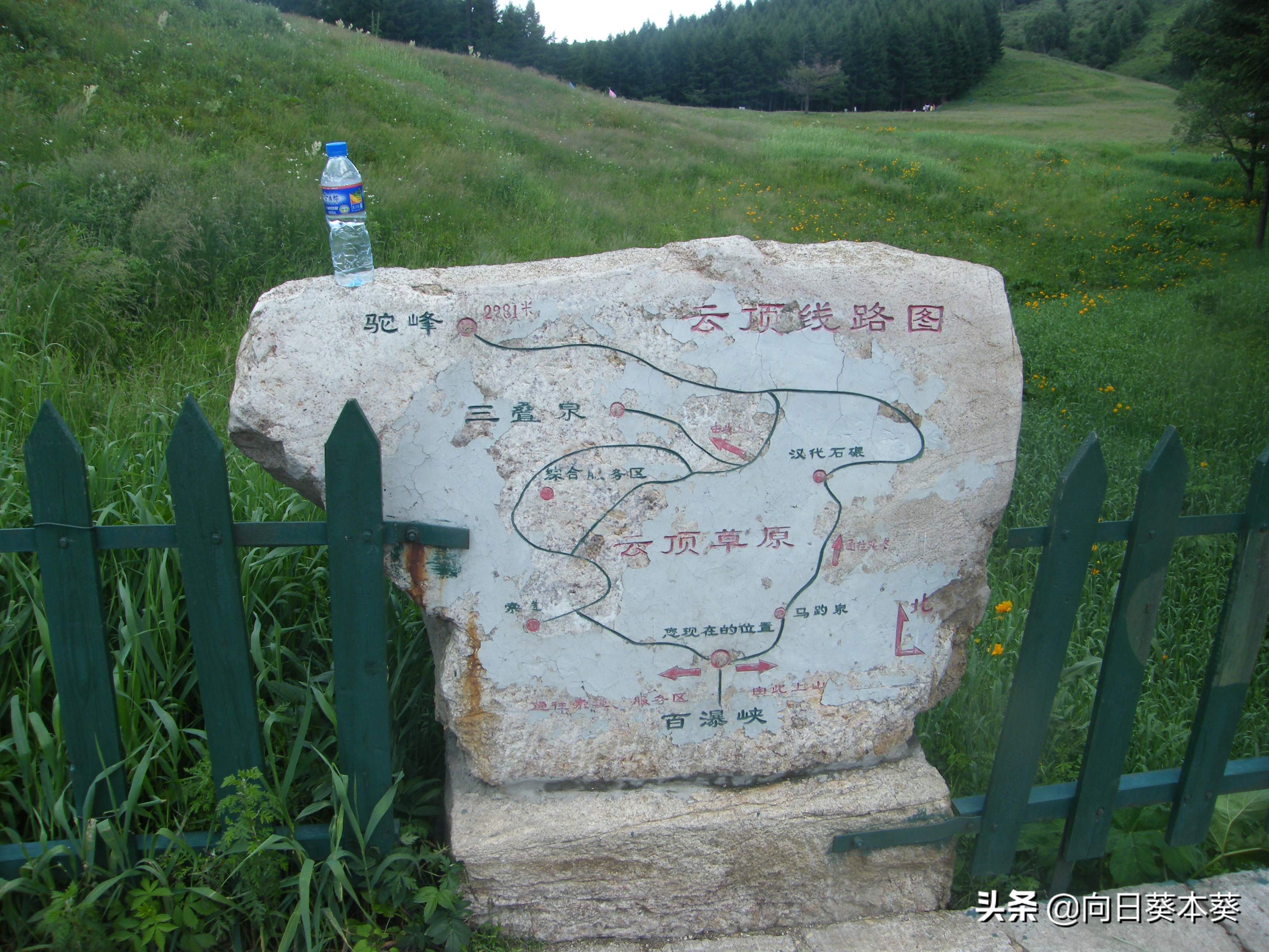 五一石家庄附近旅游攻略,石家庄五一小长假出游攻略