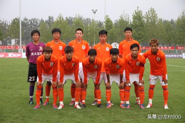 鲁能青训和根宝,根宝和鲁能青训