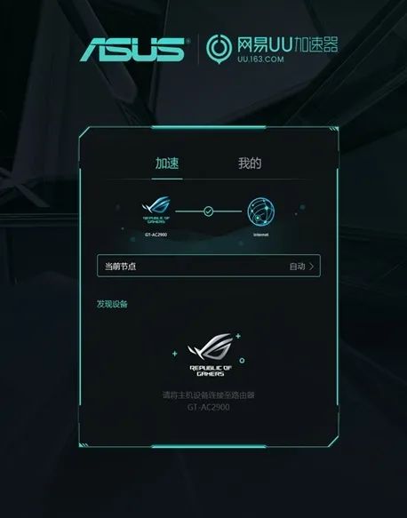 如何解决游戏延迟高问题,怎么优化游戏延迟